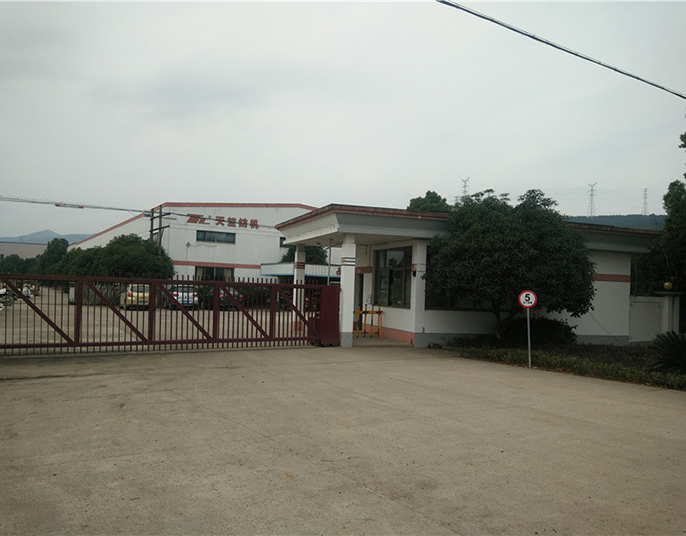 厂房设备-浙江天竺纺机有限公司