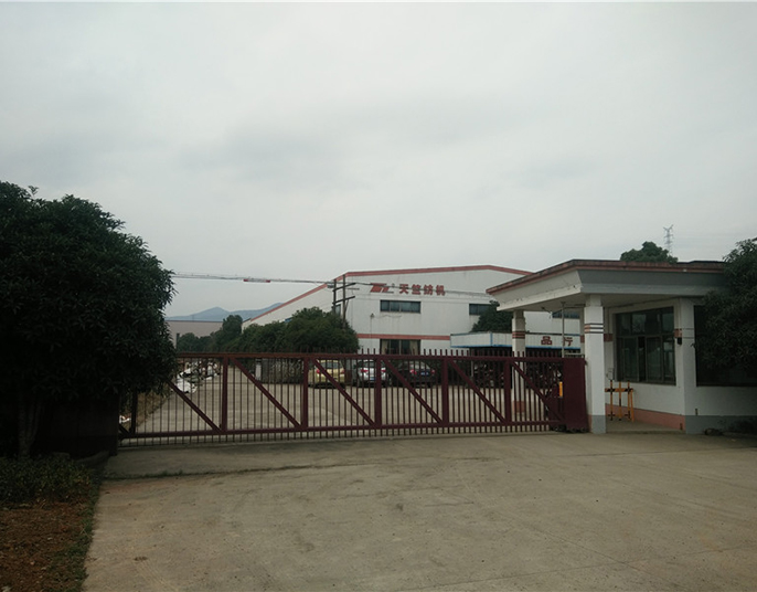 厂房设备-浙江天竺纺机有限公司