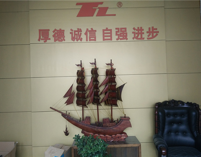 厂房设备-浙江天竺纺机有限公司